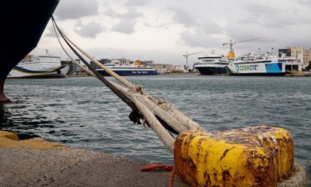 Απαγορευτικό απόπλου στη Ραφήνα: Ποια δρομολόγια ακυρώνονται για Άνδρο, Τήνο, Μύκονο