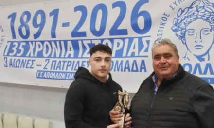 Αλέκος Κουκάς: Ο Μυκονιάτης «Στυλοβάτης» που Οδηγεί τον Απόλλωνα Σμύρνης στη Νέα Εποχή