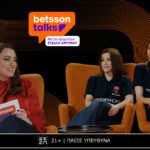 BetssonTalks – Πανιώνιος Betsson: Όταν οι Παίκτες Μιλούν Αληθινά