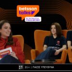BetssonTalks – Πανιώνιος Betsson: Όταν οι Παίκτες Μιλούν Αληθινά