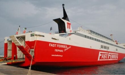 Ανεκτέλεστο λόγω κακοκαιρίας το πρωινό δρομολόγιο του Fast Ferries Andros