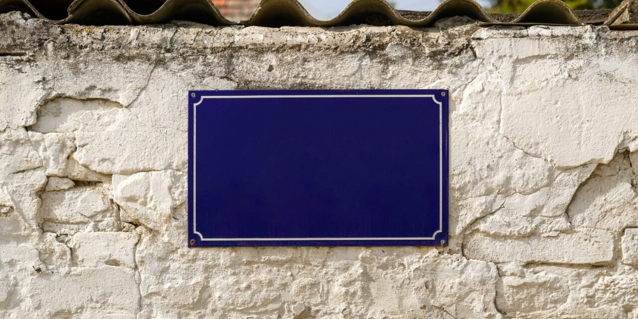 Ποιος και πώς αποφασίζει για τα ονόματα των δρόμων στην Ελλάδα;