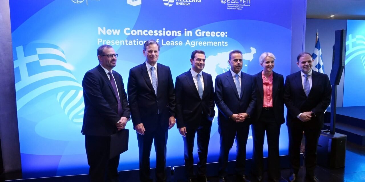 Άλμα με Chevron και Helleniq Energy στους υδρογονάνθρακες – Διπλασιάζεται η προς έρευνα θαλάσσια έκταση της χώρας