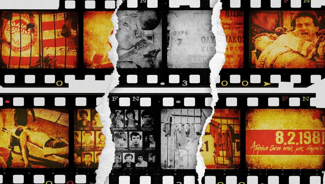 Θύρα 7, 45 χρόνια μετά: Απίστευτο! Ο Ολυμπιακός πρώτη φορά γηπεδούχος στο Καραϊσκάκη στις 8/2 μετά το… 1981! (Βίντεο)