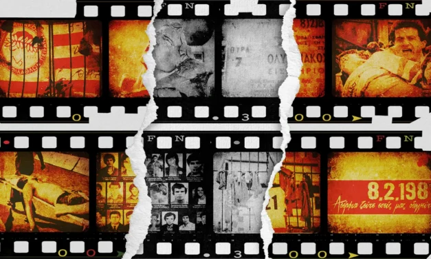 Θύρα 7, 45 χρόνια μετά: Απίστευτο! Ο Ολυμπιακός πρώτη φορά γηπεδούχος στο Καραϊσκάκη στις 8/2 μετά το… 1981! (Βίντεο)