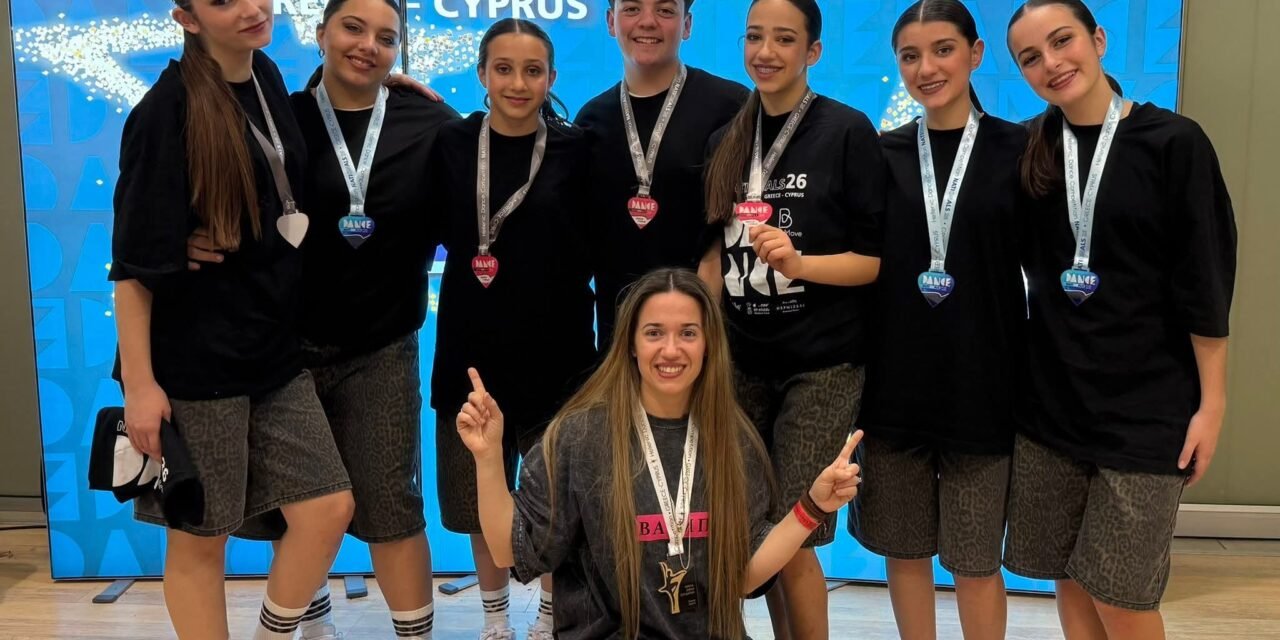 Η Μύκονος στην Κορυφή του Χορού – Θρίαμβος για το «Πάντεχνον» στα Nationals 2026