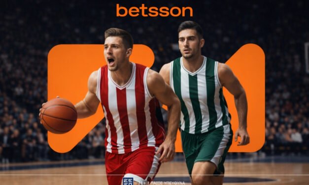 Betsson: Ολυμπιακός-Παναθηναϊκός με Ενισχυμένες Αποδόσεις και Σούπερ Προσφορά  