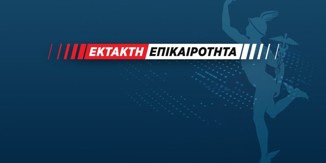 Ιράν: Εξελέγη ο διάδοχος Χαμενεΐ. Η απόφαση της Συνέλευσης των Εμπειρογνωμόνων έχει ληφθεί – αναμένεται η επίσημη ανακοίνωση