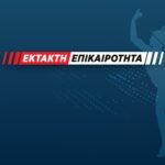 Ιράν: Εξελέγη ο διάδοχος Χαμενεΐ. Η απόφαση της Συνέλευσης των Εμπειρογνωμόνων έχει ληφθεί – αναμένεται η επίσημη ανακοίνωση