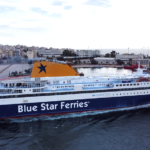 Αλλαγή στην ώρα αναχώρησης από το λιμάνι της Θεσσαλονίκης για το Blue Star Myconos