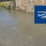 Ξεκίνησαν οι εργασίες αποκατάστασης στον δρόμο προς «Καβαλαριές»