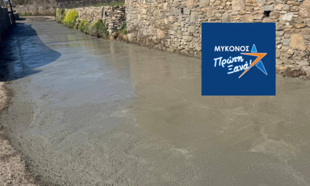 Ξεκίνησαν οι εργασίες αποκατάστασης στον δρόμο προς «Καβαλαριές»