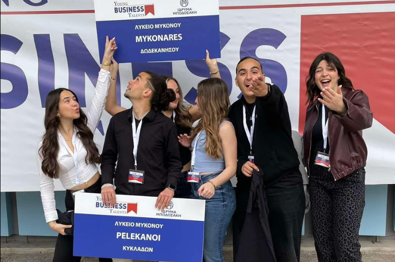 Νέα Διάκριση για το ΓΕΛ Μυκόνου: Πρωτιά στον Διαγωνισμό “Young Business Talents”