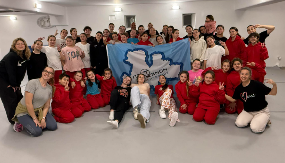 Από τα Πανευρωπαϊκά Πρωταθλήματα στα Προκριματικά του Cheerleading: Η Μύκονος με το Πάντεχνον δίνει το παρών
