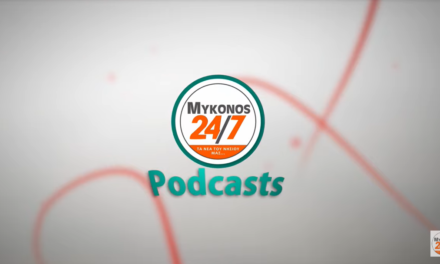 Πρεμιέρα των Vidcast στο Mykonos247.gr : Καλεσμένος ο Πέτρος Γιαβρούτας και η Diva