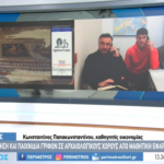 Ψηφιακή ξενάγηση και παιχνίδια γρίφων σε αρχαιολογικούς χώρους από τους Μαθητές του ΕΠΑΛ Μυκόνου