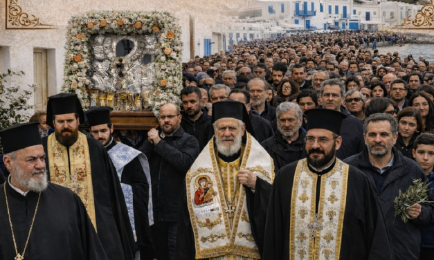 Τριήμερο Πίστης και Πολιτισμού στη Μύκονο: Το Πρόγραμμα του Ιερού Ναού Παναχράντου