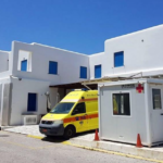 Ενίσχυση της Πρώτης Γραμμής: Τέσσερις Νέες Προσλήψεις στο Κέντρο Υγείας Μυκόνου