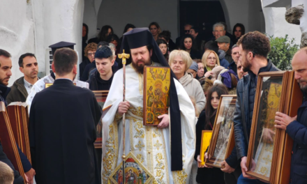 Λαμπρός ο Εορτασμός της Κυριακής της Ορθοδοξίας στην Ιερά Μονή Παναγίας Τουρλιανής