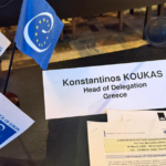 Επικεφαλής της Αποστολής Παρατηρητών στην Ολλανδία ο Κωνσταντίνος Κουκάς