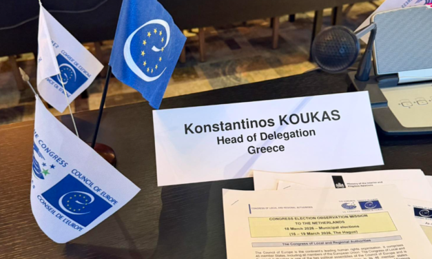 Επικεφαλής της Αποστολής Παρατηρητών στην Ολλανδία ο Κωνσταντίνος Κουκάς