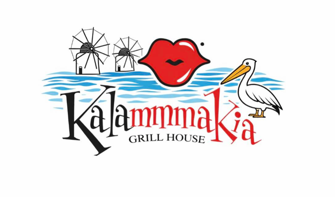 ΠΩΛΕΙΤΑΙ ΕΞΟΠΛΙΣΜΟΣ ΕΣΤΙΑΣΗΣ & ΨΥΞΗΣ