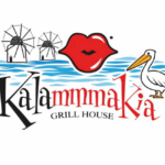 ΠΩΛΕΙΤΑΙ ΕΞΟΠΛΙΣΜΟΣ ΕΣΤΙΑΣΗΣ & ΨΥΞΗΣ