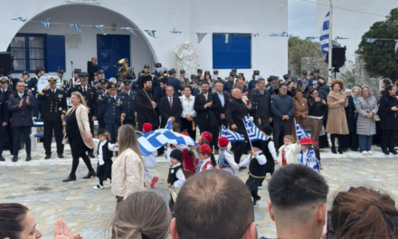 Άνω Μέρα Μυκόνου: Λαμπρός Εορτασμός της Εθνικής Παλιγγενεσίας και του Ευαγγελισμού στην Παναγία Τουρλιανή