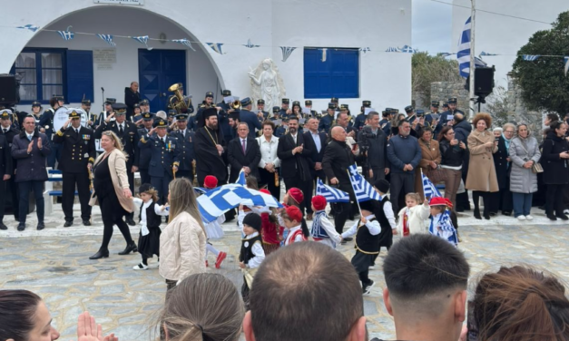 Άνω Μέρα Μυκόνου: Λαμπρός Εορτασμός της Εθνικής Παλιγγενεσίας και του Ευαγγελισμού στην Παναγία Τουρλιανή