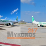 Πρεμιέρα εχθές για την Τουριστική Σεζόν: Η Πρώτη Πτήση από Παρίσι «Προσγειώθηκε» στη Μύκονο