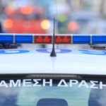 Λάρισα: Πώς δρούσε η οικογενειακή συμμορία που άρπαξε πάνω από 1 εκατ. ευρώ κάνοντας κομπίνα με “χρυσές” λίρες