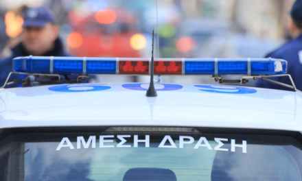 Λάρισα: Πώς δρούσε η οικογενειακή συμμορία που άρπαξε πάνω από 1 εκατ. ευρώ κάνοντας κομπίνα με “χρυσές” λίρες