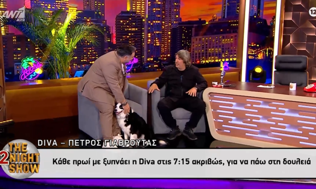Η Diva και ο Πέτρος Γιαβρούτας στο «The 2Night Show»