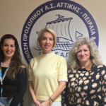 Πρωτοβουλία της Κατερίνας Μονογυιού για τα δικαιώματα των γυναικών του Λιμενικού Σώματος