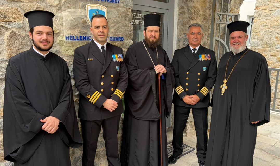 Αλλαγή Σκυτάλης στο Λιμεναρχείο Μυκόνου: Η Τελετή Παράδοσης – Παραλαβής