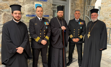 Αλλαγή Σκυτάλης στο Λιμεναρχείο Μυκόνου: Η Τελετή Παράδοσης – Παραλαβής