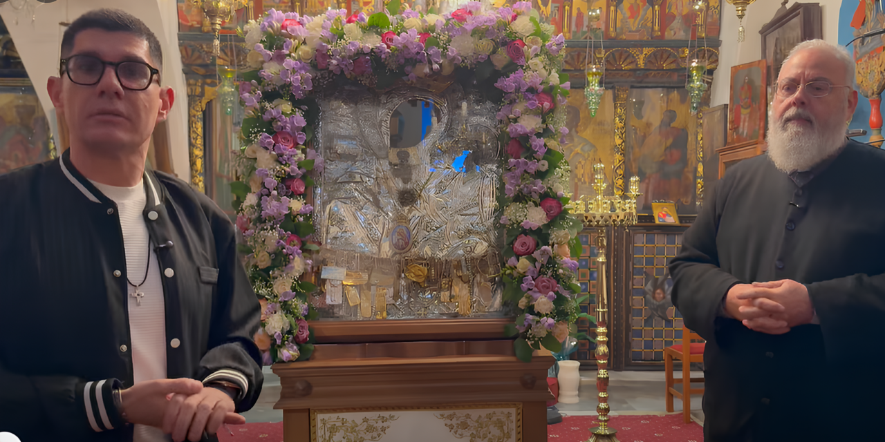 Μήνυμα ελπίδας από τον πατέρα Βασίλειο Τζανιδάκη, τον Γεώργιο Κανατούλα και τον Μιλτιάδη Ατζαμόγλου: «Ο κόσμος ανήκει στα παιδιά, όχι στα όπλα»