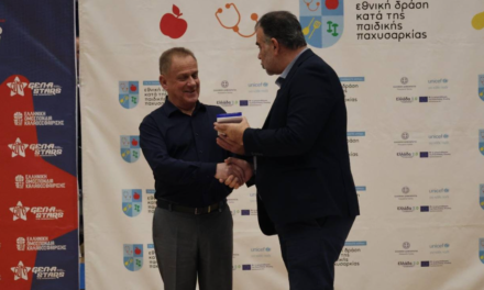 Δήμαρχος Μυκόνου: Η επιτυχία του Final Four U16 αφήνει ένα πολύ όμορφο αποτύπωμα στο νησί