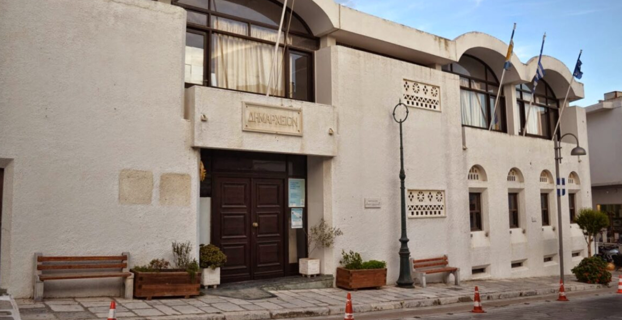 Πρόστιμο 95.000€ σε Δήμο για ανεξέλεγκτη διάθεση απορριμμάτων