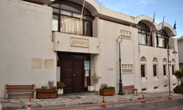 Πρόστιμο 95.000€ σε Δήμο για ανεξέλεγκτη διάθεση απορριμμάτων