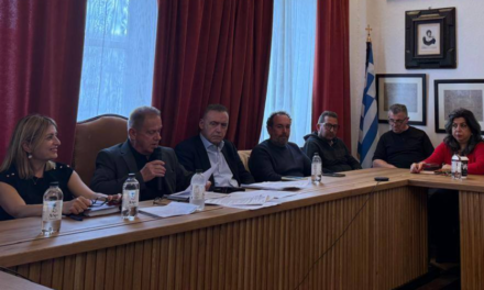 ΣΕ ΚΑΤΑΣΤΑΣΗ ΥΨΙΣΤΗΣ ΕΤΟΙΜΟΤΗΤΑΣ Η ΜΥΚΟΝΟΣ: ΕΚΤΑΚΤΗ ΣΥΓΚΛΗΣΗ ΤΟΥ Τ.Ε.Σ.Ο.Π.Π. ΓΙΑ ΤΗΝ ΕΠΕΡΧΟΜΕΝΗ ΚΑΚΟΚΑΙΡΙΑ