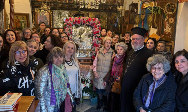 Προσκύνημα του Κύκλου Μελέτης Αγίας Γραφής Λάρισας στην Παραπορτιανή και την Παναχράντου
