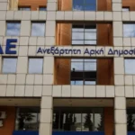 ΑΑΔΕ στέλνει πρόστιμα έως 10.000 ευρώ σε εργαζόμενους εστίασης για αδήλωτα φιλοδωρήματα