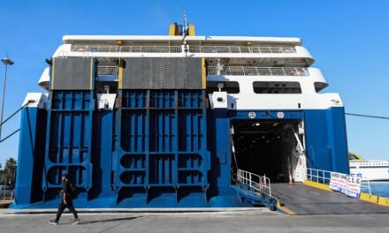 Κήρυξη 24ωρης πανελλαδικής απεργίας από την ΠΝΟ σε όλες τις κατηγορίες πλοίων – Ποια ημέρα αφορά