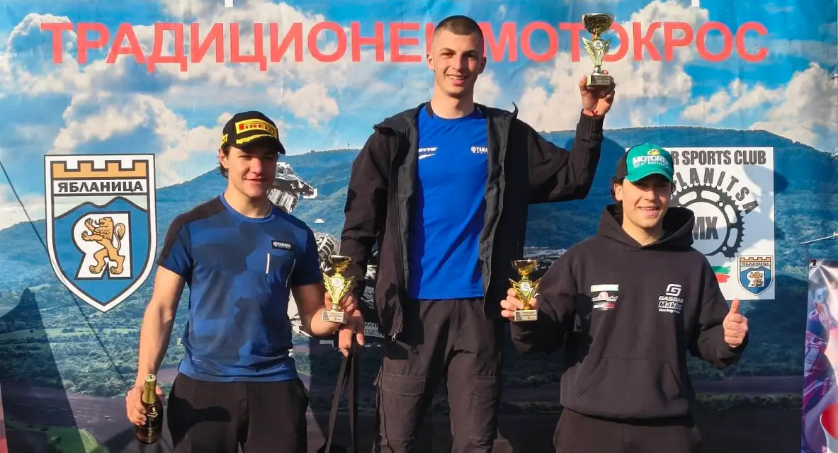 Στο βάθρο των νικητών στην Yablanitsa της Βουλγαρίας ο Δημήτρης Γανωτής