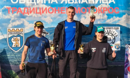 Στο βάθρο των νικητών στην Yablanitsa της Βουλγαρίας ο Δημήτρης Γανωτής