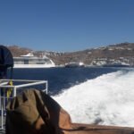 Τραυματισμός επιβάτη Κ/Ζ στη Μύκονο