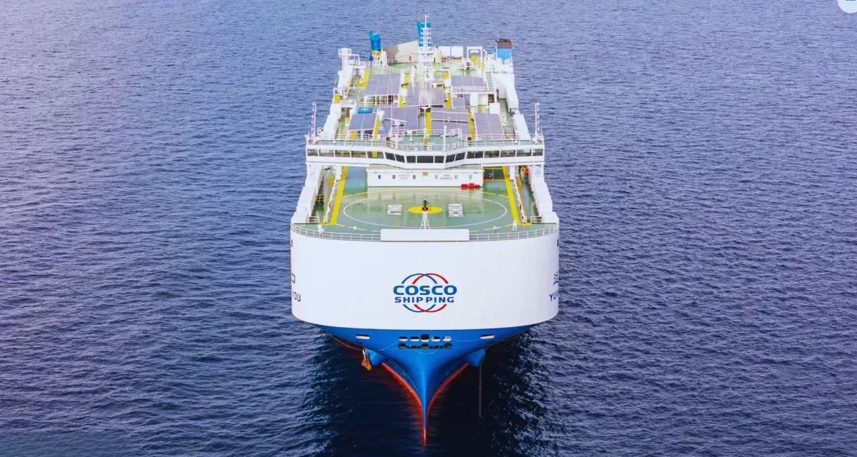 Στον Πειραιά ο γίγαντας των μεταφορών – Τι παρέδωσε στην Ελληνική Κυβέρνηση