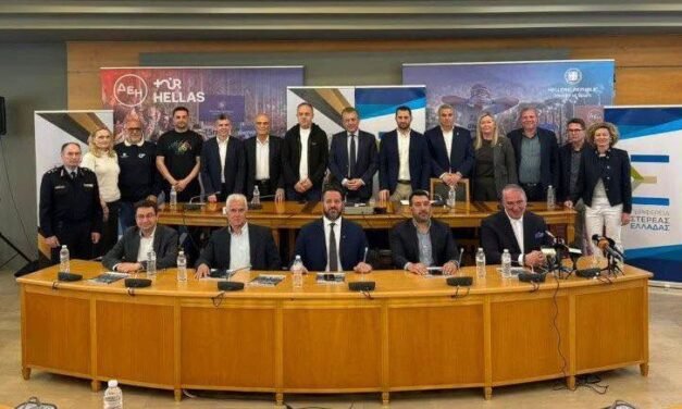 Ο Γιάννης Βρούτσης δίνει το σύνθημα για το ΔΕΗ Tour of Hellas 2026 από την «καρδιά» της Στερεάς Ελλάδας