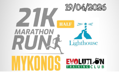 Η Μύκονος «Τρέχει» στον Φάρο Αρμενιστή – Προκήρυξη του Half Marathon Mykonos 2026